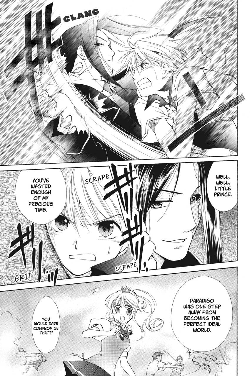 Read Kilala☆Princess chapter 22 image 19 on Lezhin