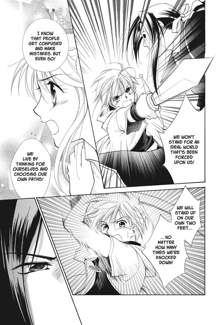 Read Kilala☆Princess chapter 22 image 21 on Lezhin