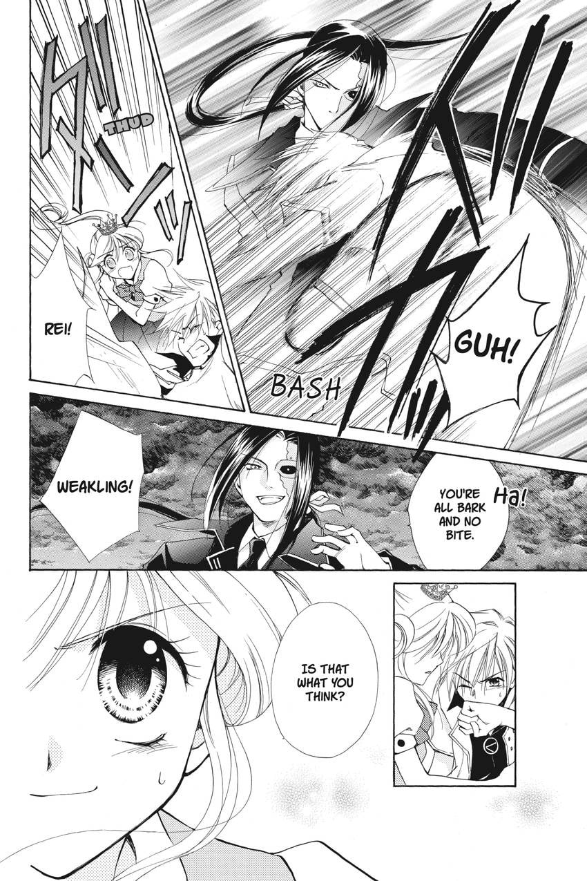 Read Kilala☆Princess chapter 22 image 22 on Lezhin