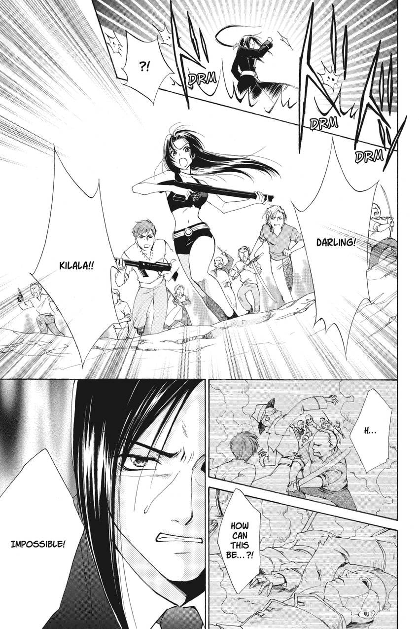 Read Kilala☆Princess chapter 22 image 23 on Lezhin