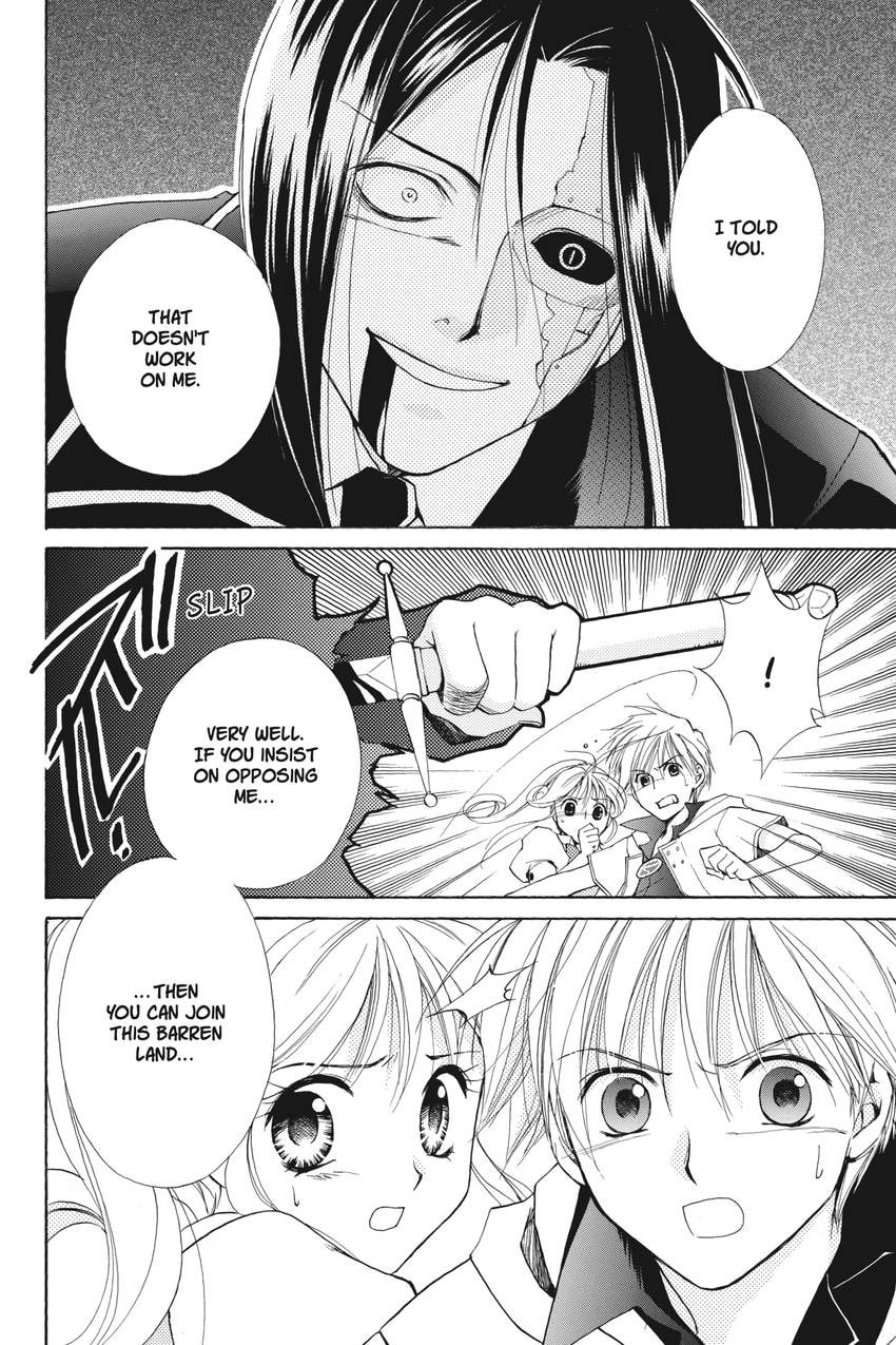 Read Kilala☆Princess chapter 22 image 26 on Lezhin