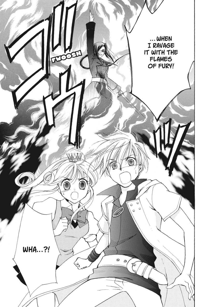 Read Kilala☆Princess chapter 22 image 27 on Lezhin