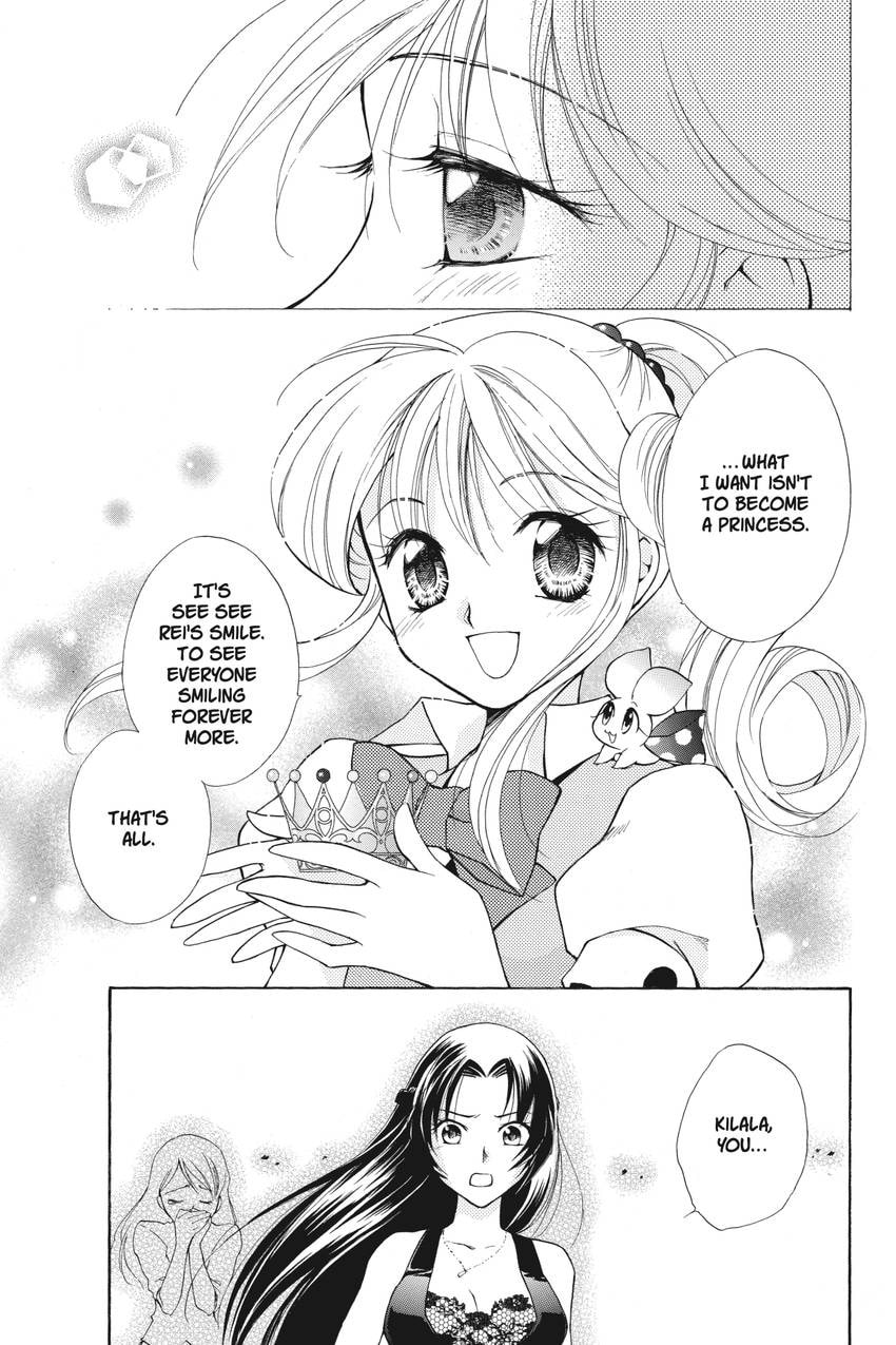 Read Kilala☆Princess chapter 22 image 31 on Lezhin