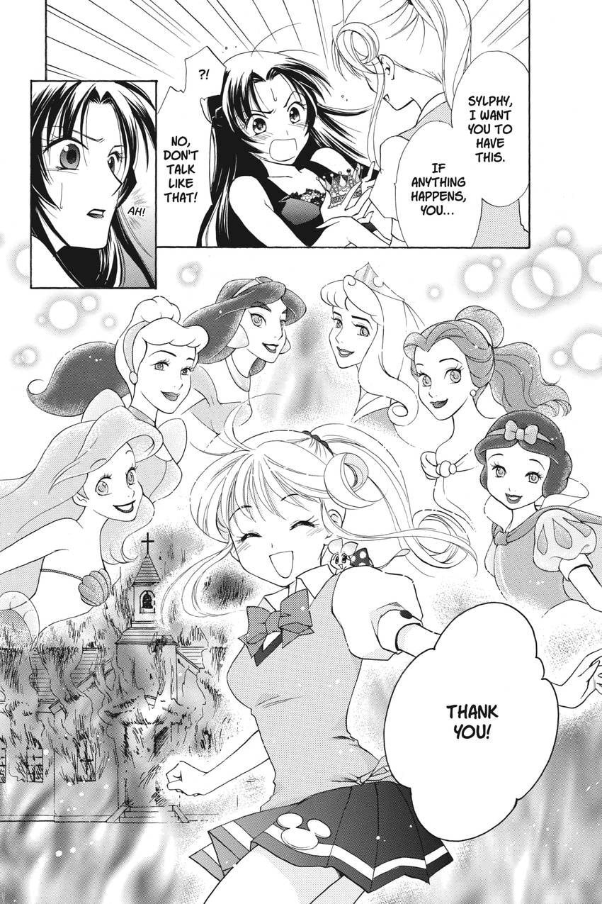 Read Kilala☆Princess chapter 22 image 32 on Lezhin
