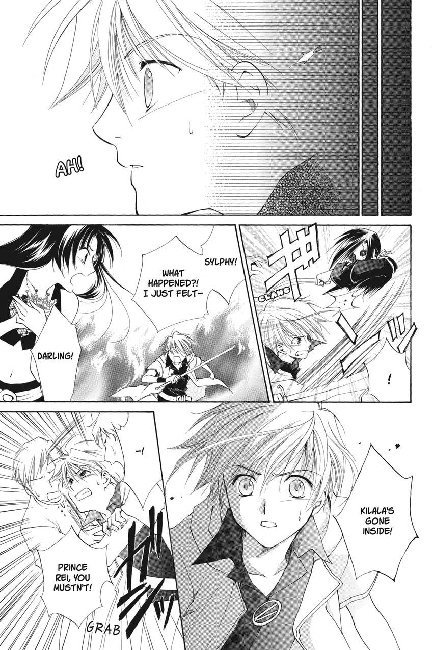 Read Kilala☆Princess chapter 22 image 33 on Lezhin