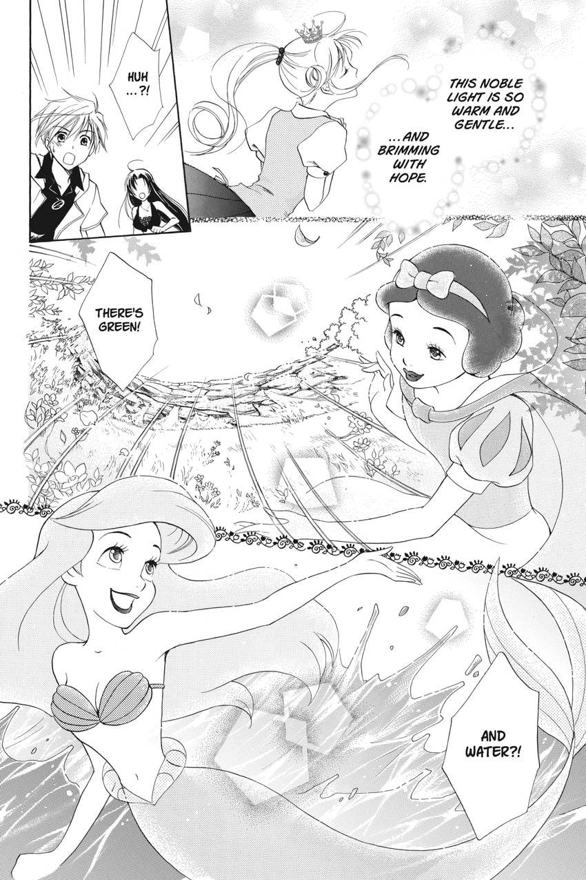 Read Kilala☆Princess chapter 22 image 5 on Lezhin