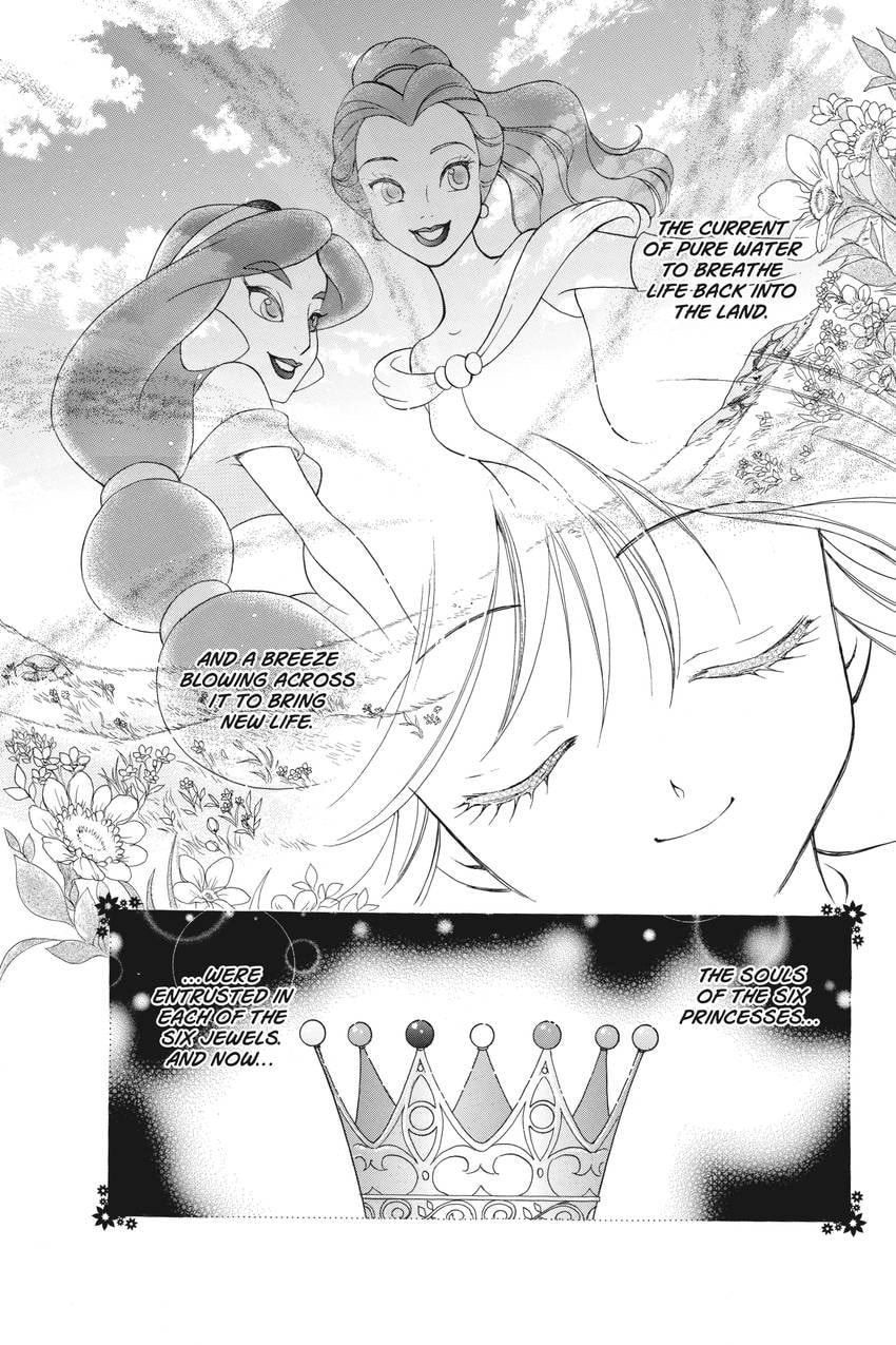 Read Kilala☆Princess chapter 22 image 6 on Lezhin