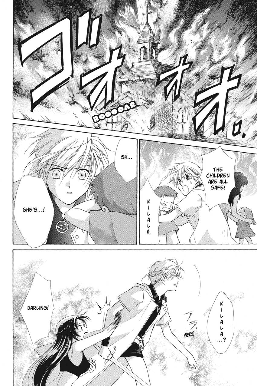 Read Kilala☆Princess chapter 23 image 1 on Lezhin