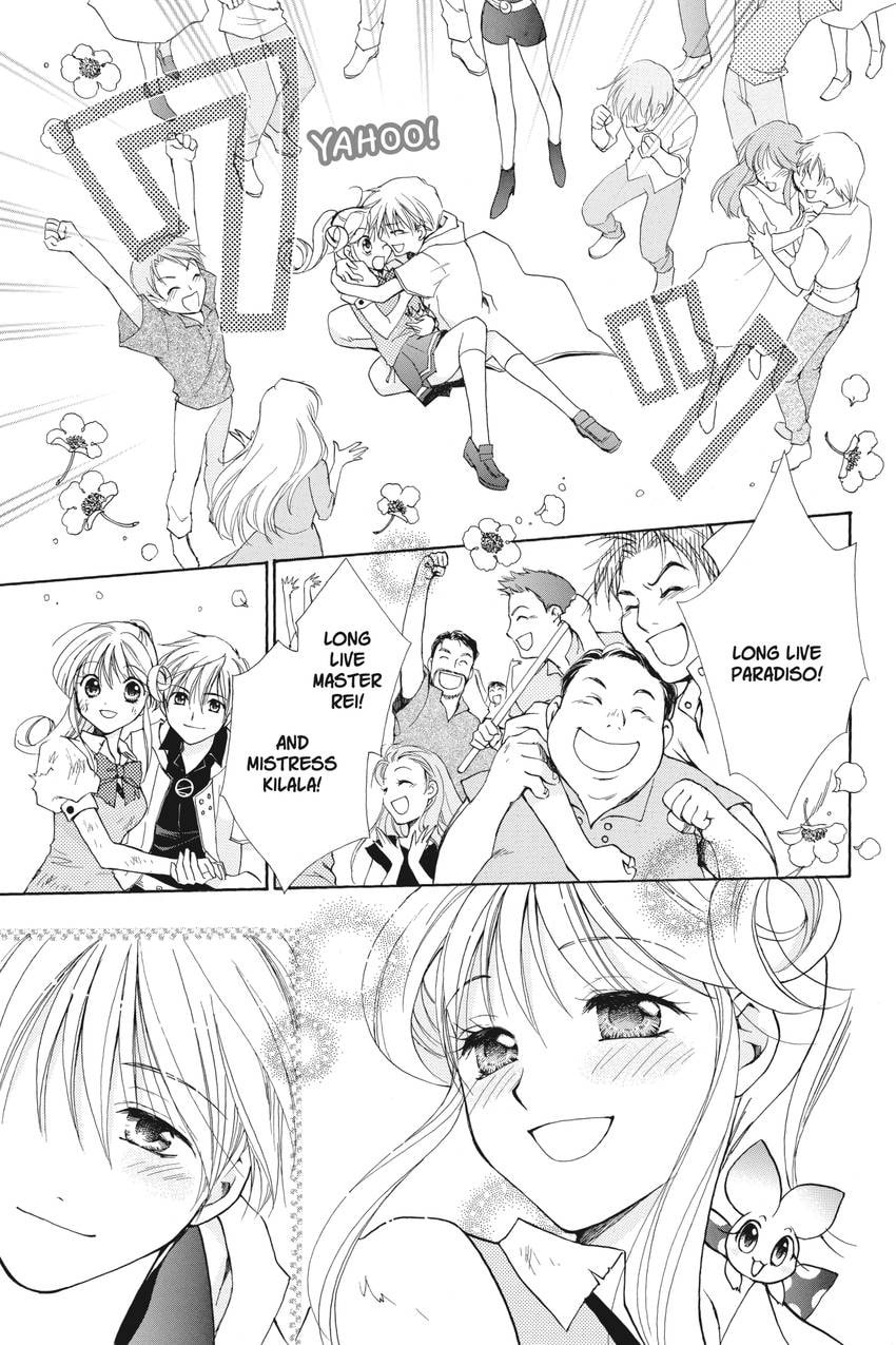 Read Kilala☆Princess chapter 23 image 10 on Lezhin