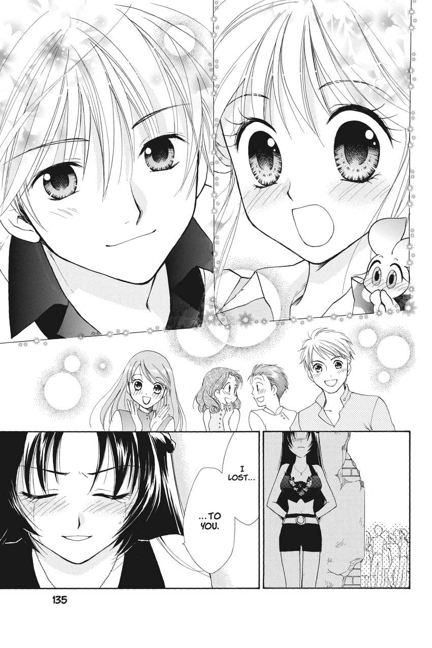 Read Kilala☆Princess chapter 23 image 12 on Lezhin