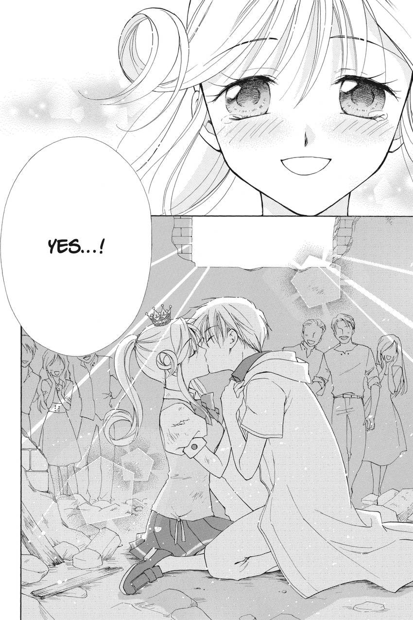 Read Kilala☆Princess chapter 23 image 13 on Lezhin