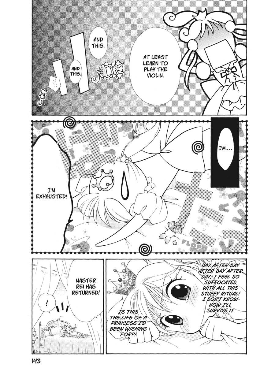 Read Kilala☆Princess chapter 23 image 19 on Lezhin