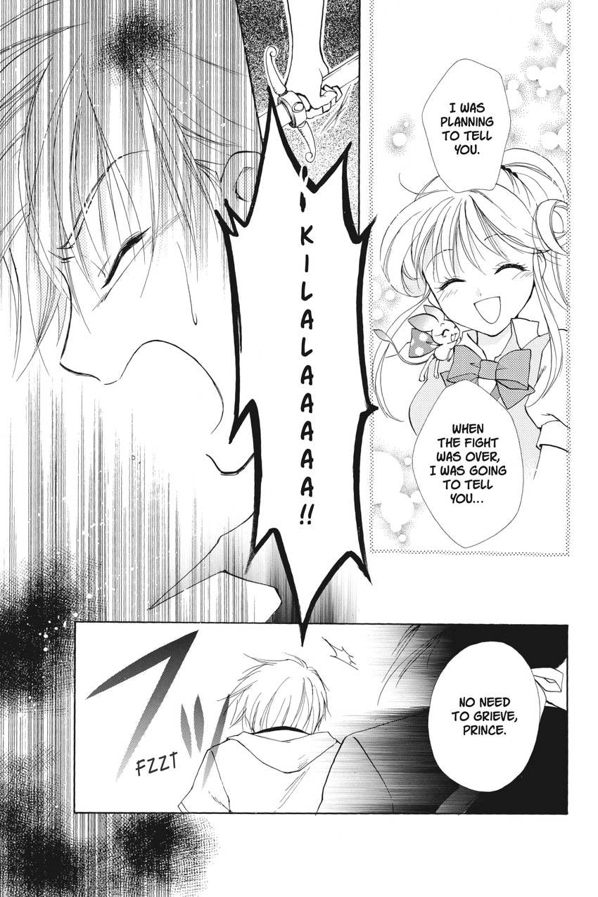 Read Kilala☆Princess chapter 23 image 2 on Lezhin