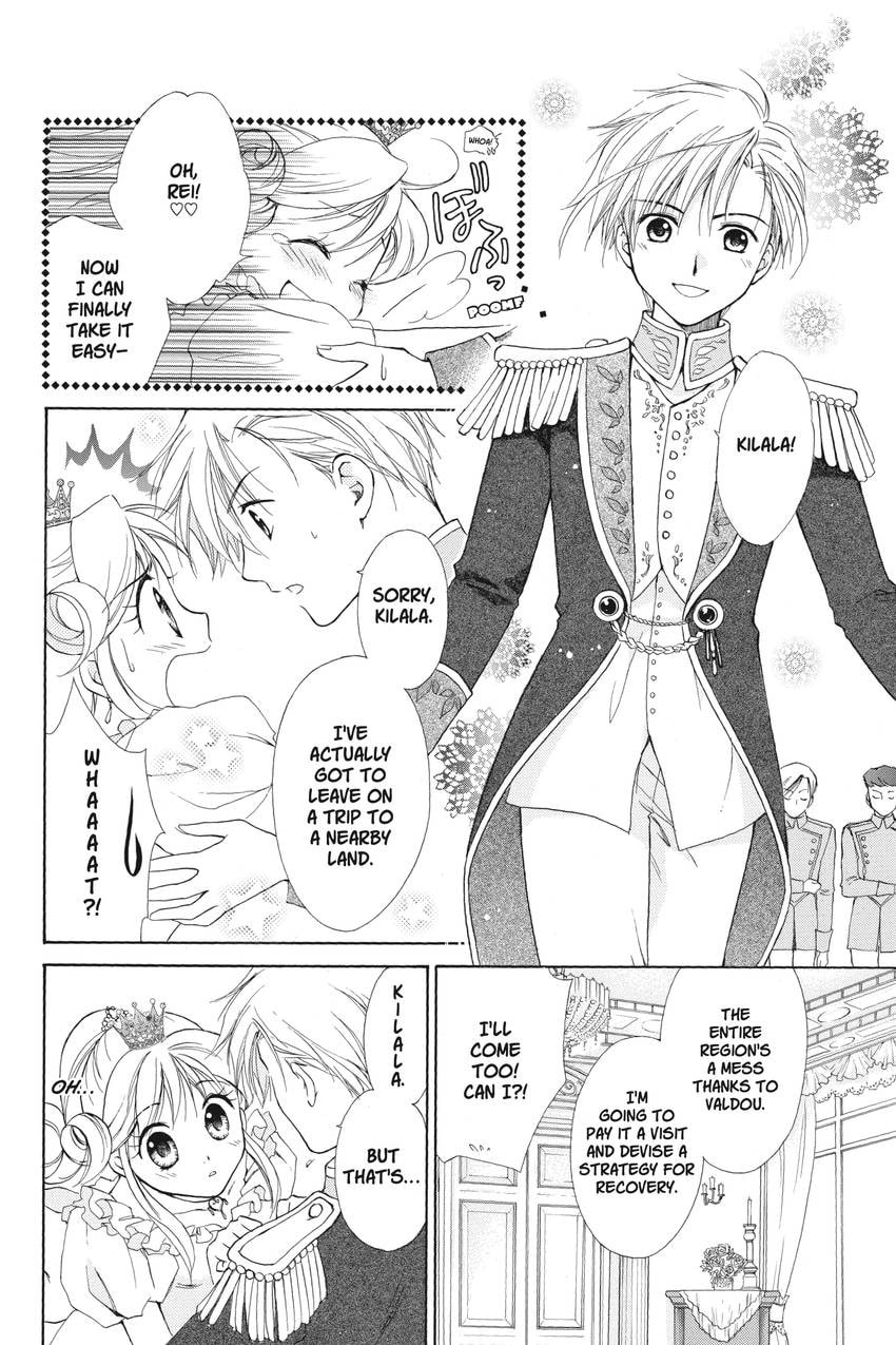 Read Kilala☆Princess chapter 23 image 20 on Lezhin
