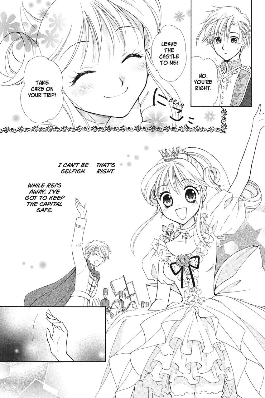 Read Kilala☆Princess chapter 23 image 21 on Lezhin