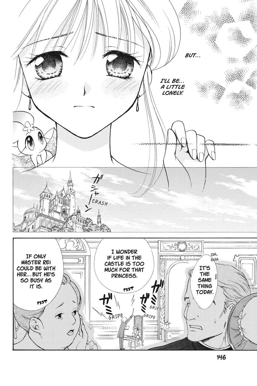 Read Kilala☆Princess chapter 23 image 22 on Lezhin