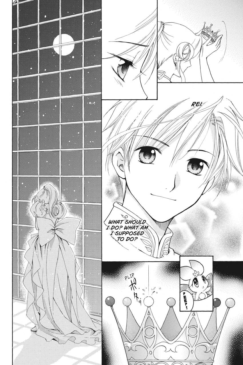 Read Kilala☆Princess chapter 23 image 24 on Lezhin