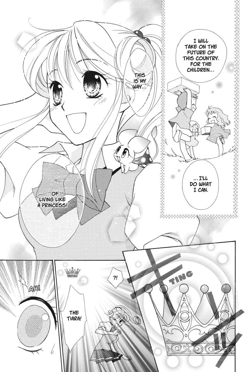 Read Kilala☆Princess chapter 23 image 33 on Lezhin