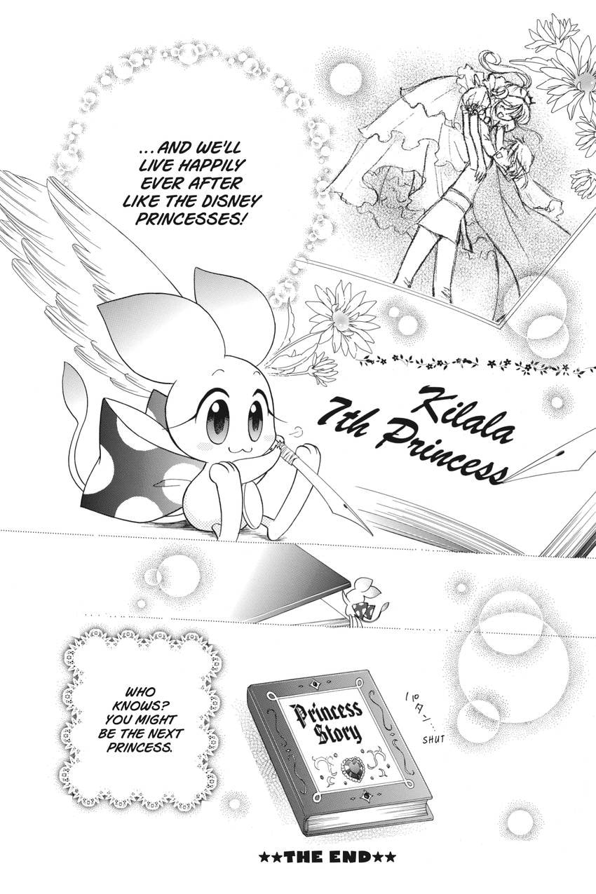 Read Kilala☆Princess chapter 23 image 37 on Lezhin