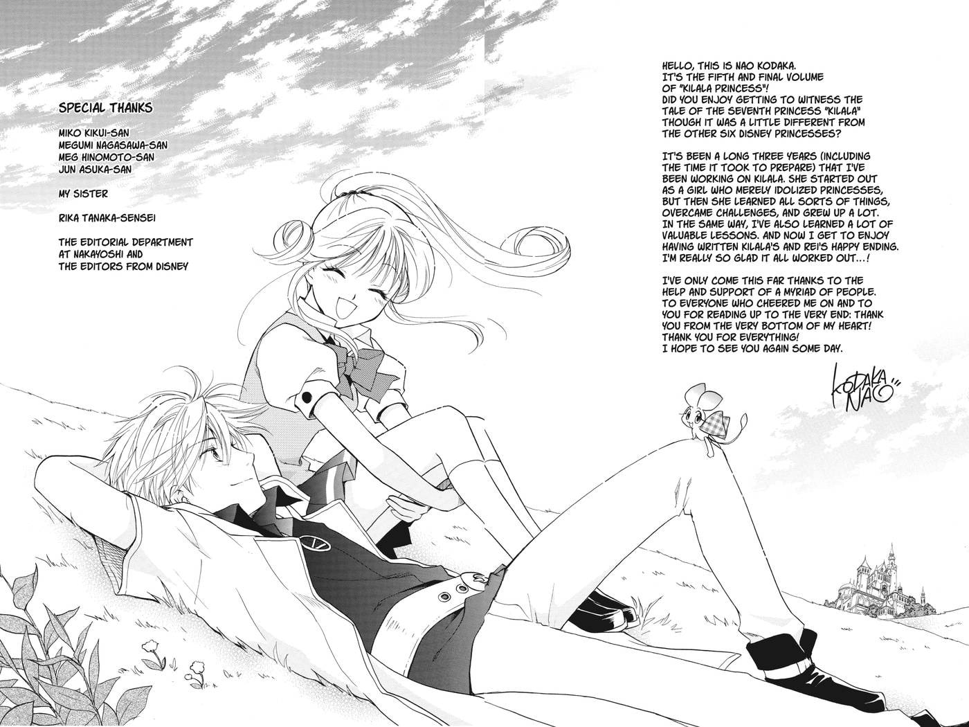 Read Kilala☆Princess chapter 23 image 39 on Lezhin