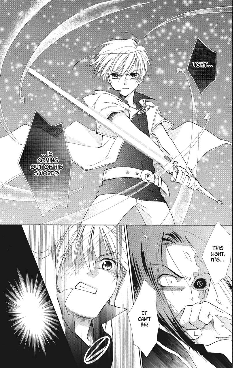 Read Kilala☆Princess chapter 23 image 4 on Lezhin