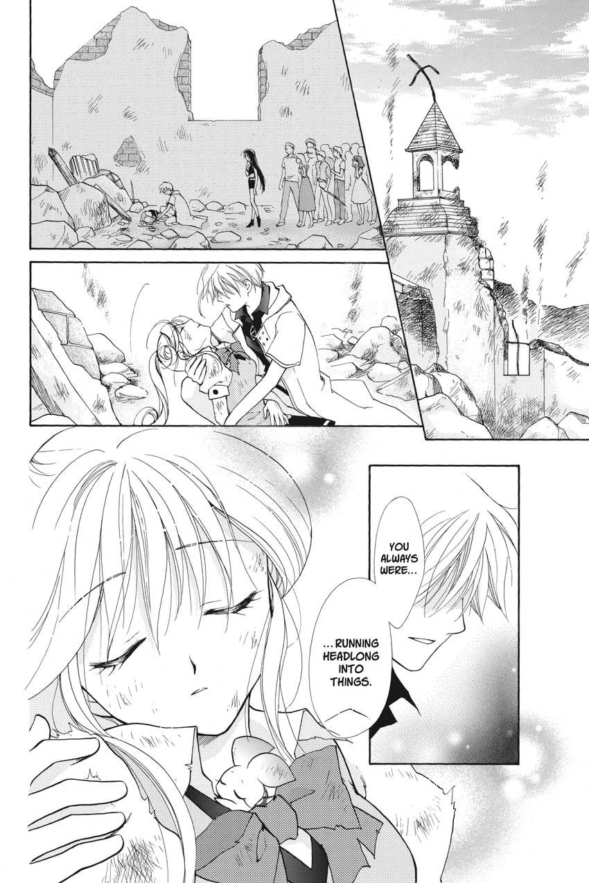 Read Kilala☆Princess chapter 23 image 7 on Lezhin