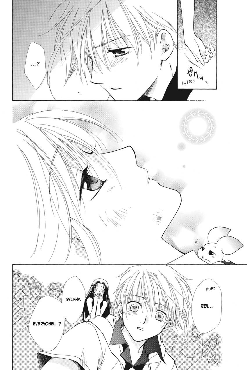 Read Kilala☆Princess chapter 23 image 9 on Lezhin
