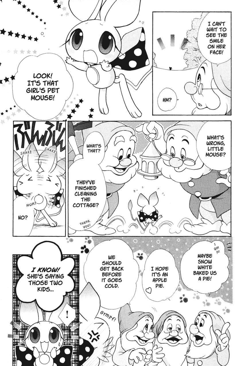 Read Kilala☆Princess chapter 3 image 11 on Lezhin