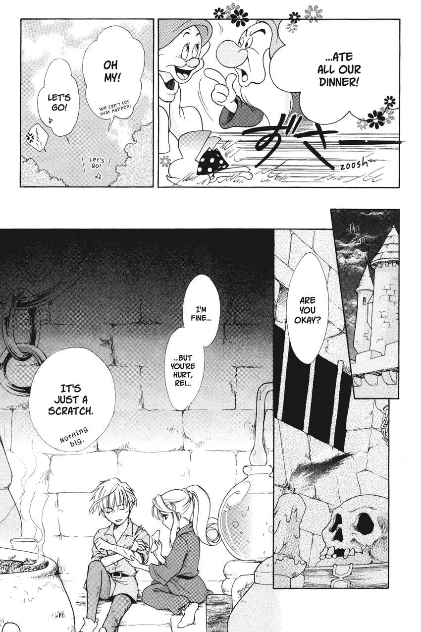 Read Kilala☆Princess chapter 3 image 12 on Lezhin