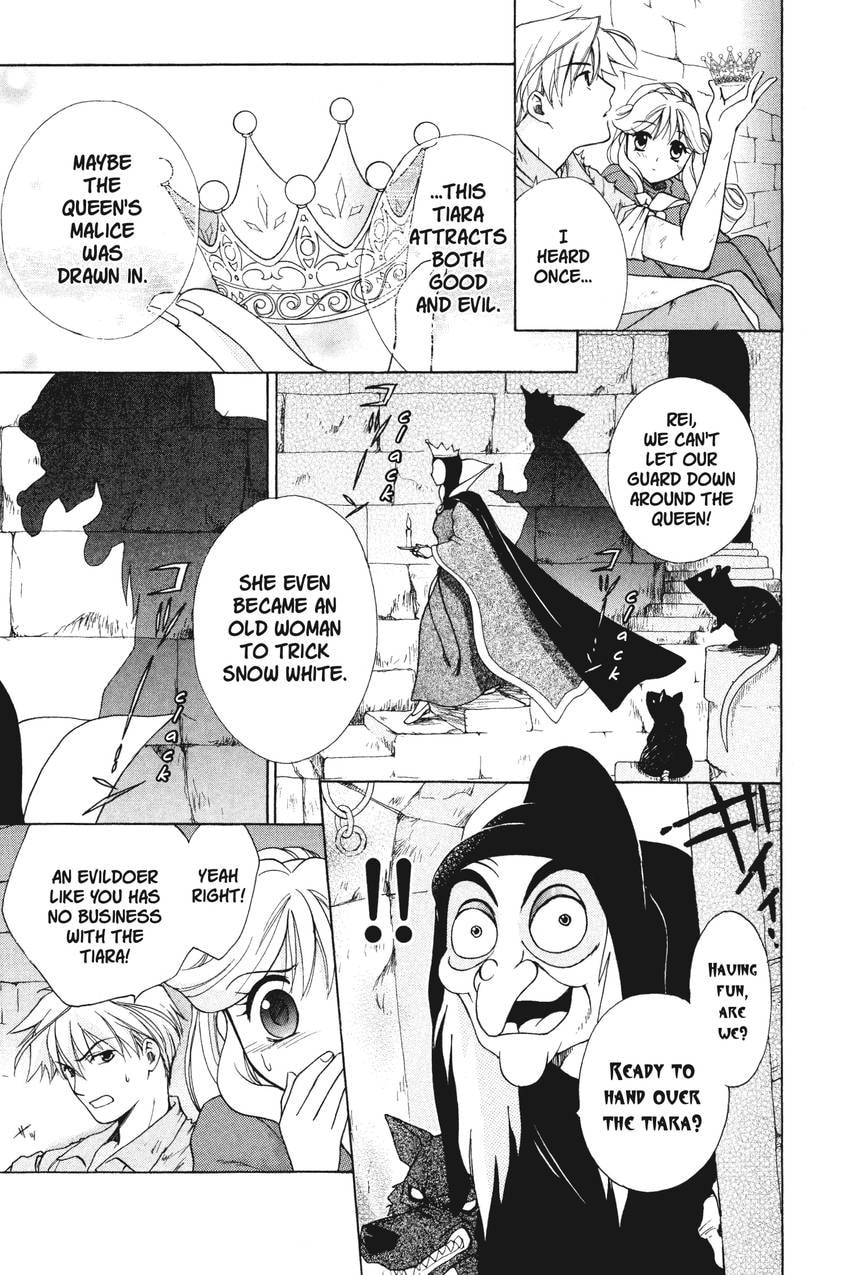 Read Kilala☆Princess chapter 3 image 16 on Lezhin