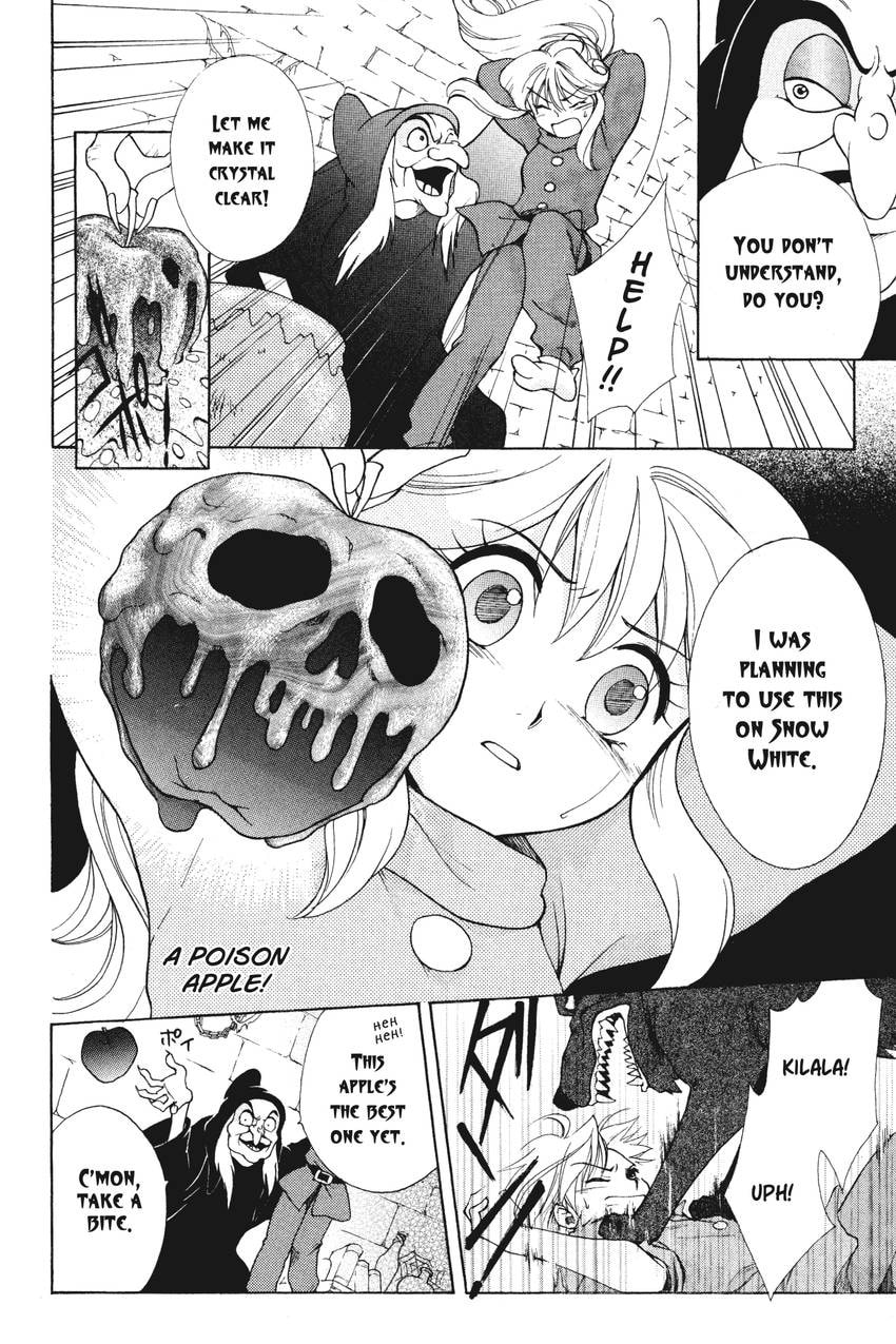 Read Kilala☆Princess chapter 3 image 17 on Lezhin