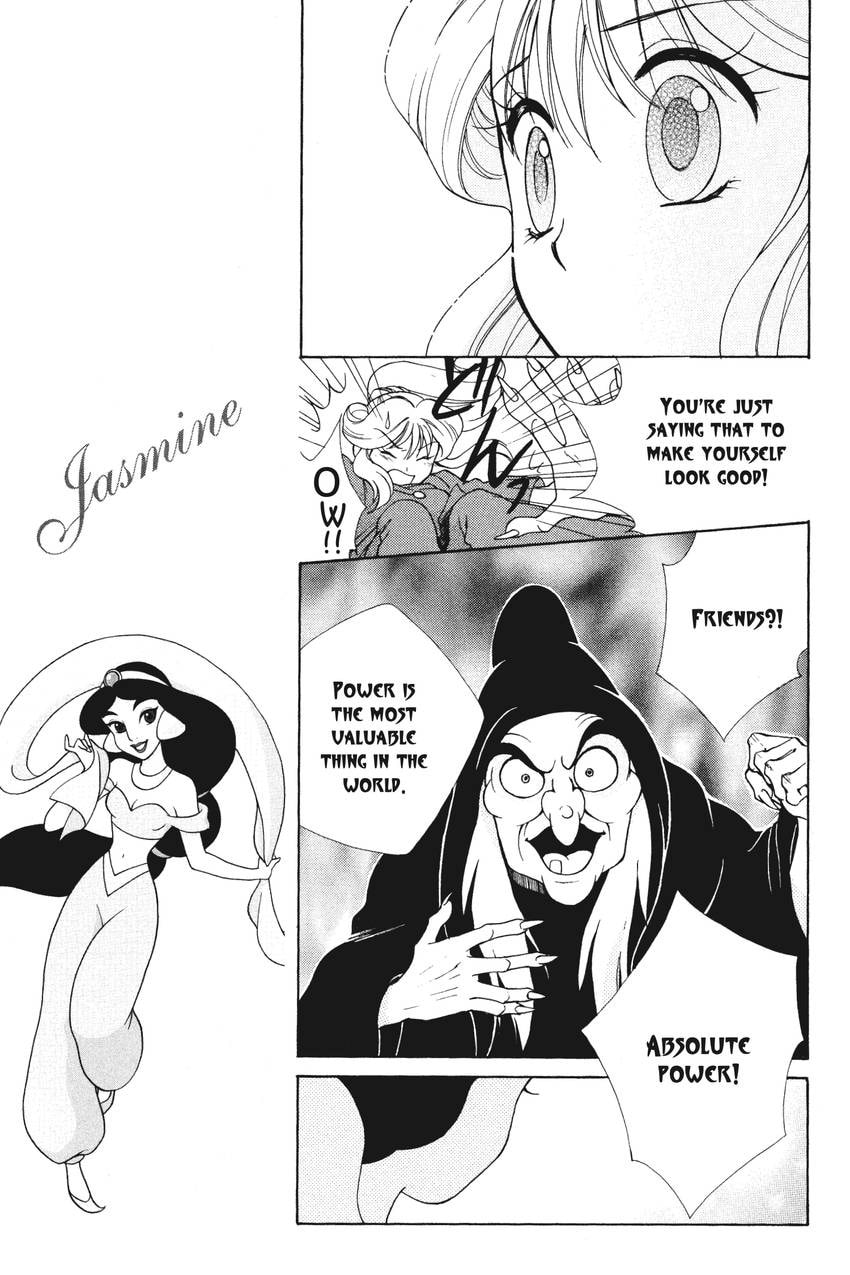 Read Kilala☆Princess chapter 3 image 22 on Lezhin