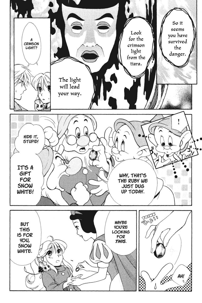 Read Kilala☆Princess chapter 3 image 31 on Lezhin