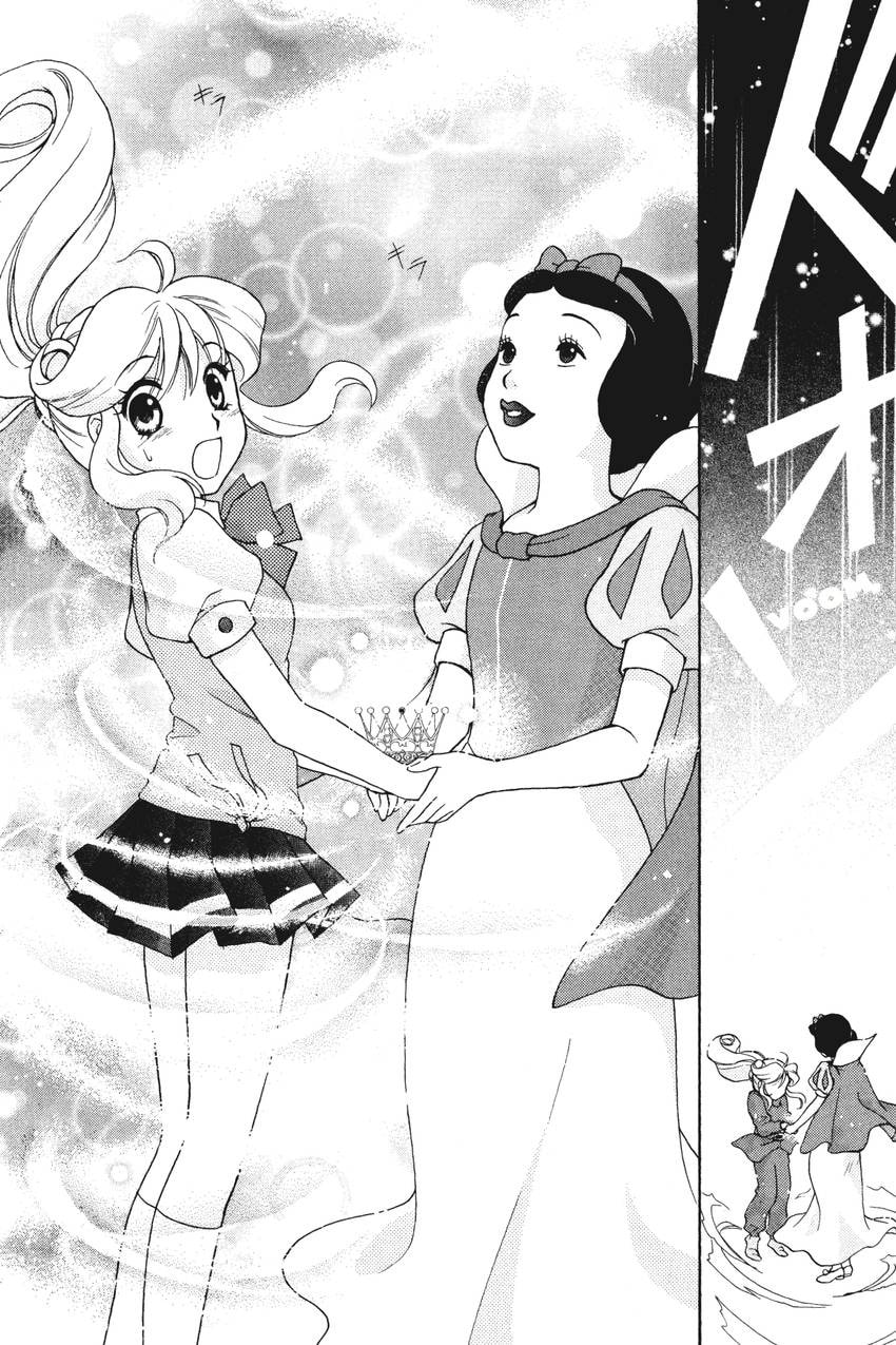 Read Kilala☆Princess chapter 3 image 33 on Lezhin