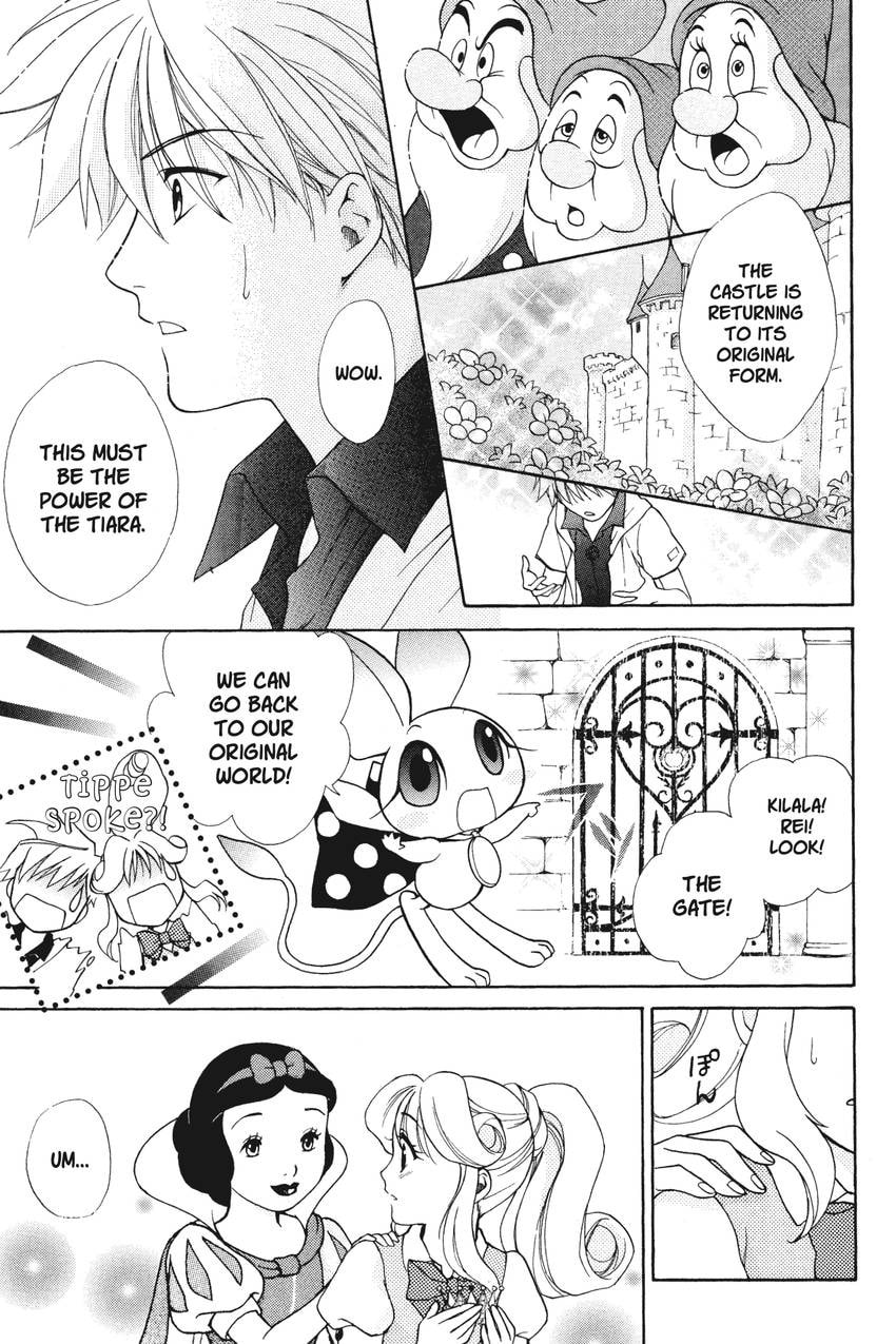 Read Kilala☆Princess chapter 3 image 34 on Lezhin