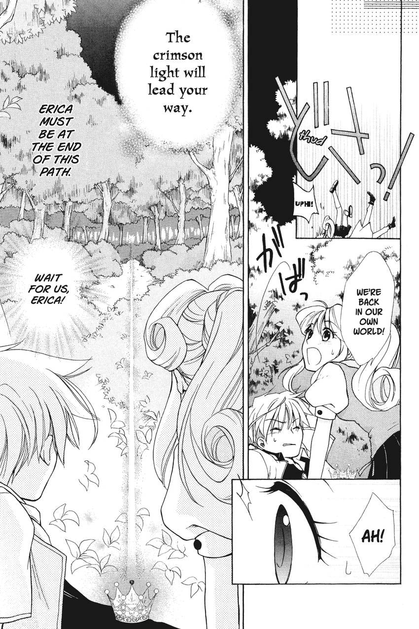 Read Kilala☆Princess chapter 3 image 36 on Lezhin