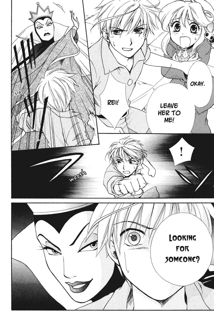Read Kilala☆Princess chapter 3 image 4 on Lezhin