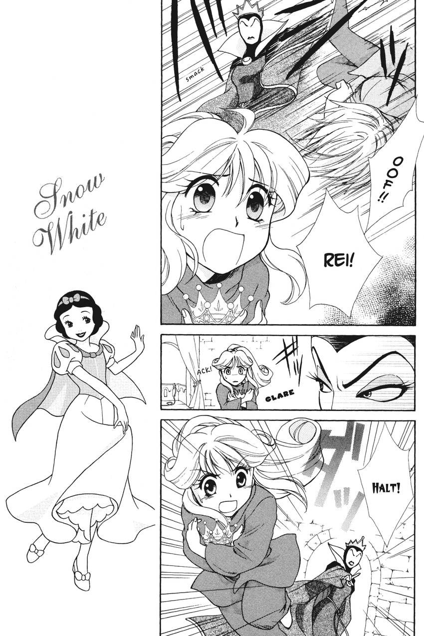Read Kilala☆Princess chapter 3 image 5 on Lezhin