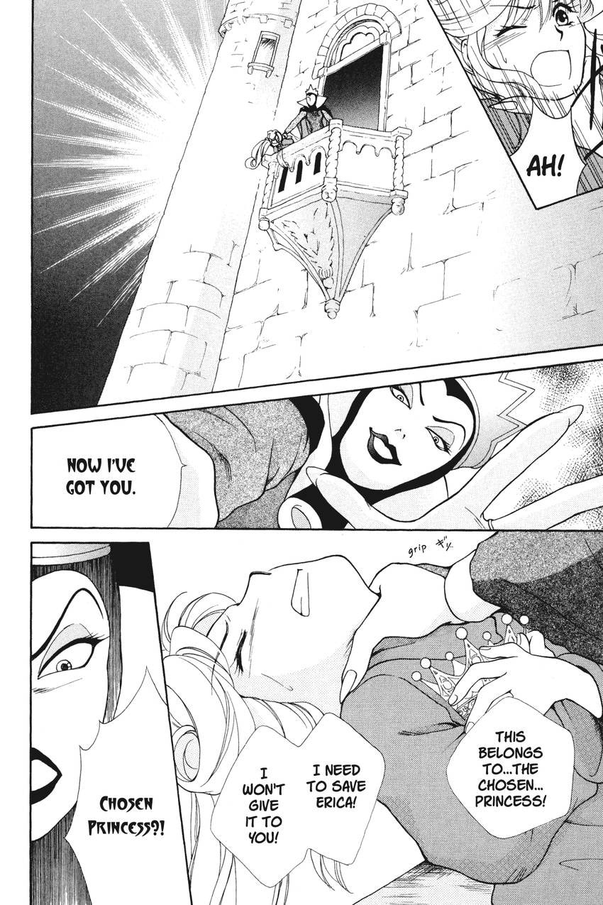Read Kilala☆Princess chapter 3 image 6 on Lezhin