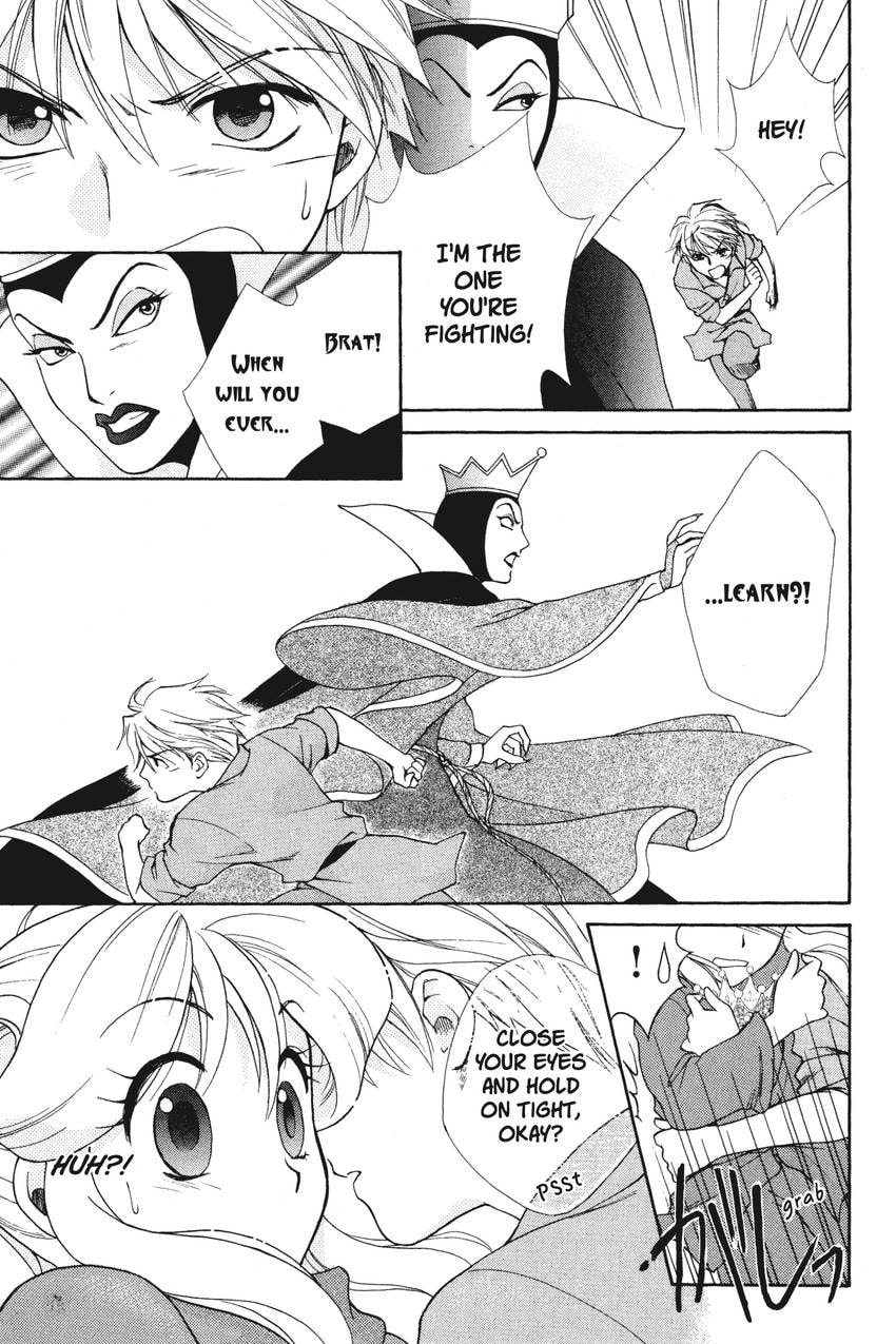 Read Kilala☆Princess chapter 3 image 7 on Lezhin