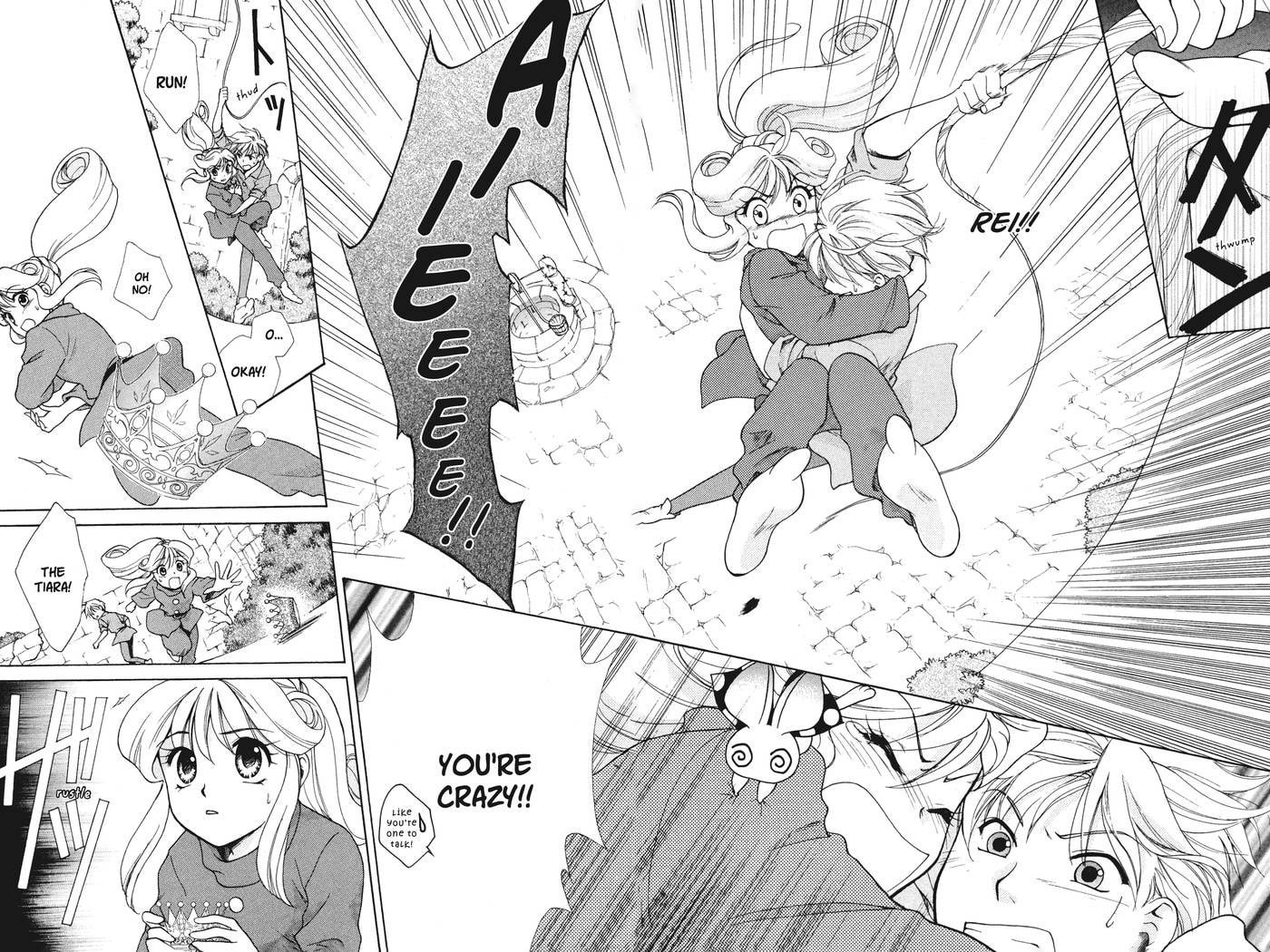 Read Kilala☆Princess chapter 3 image 8 on Lezhin