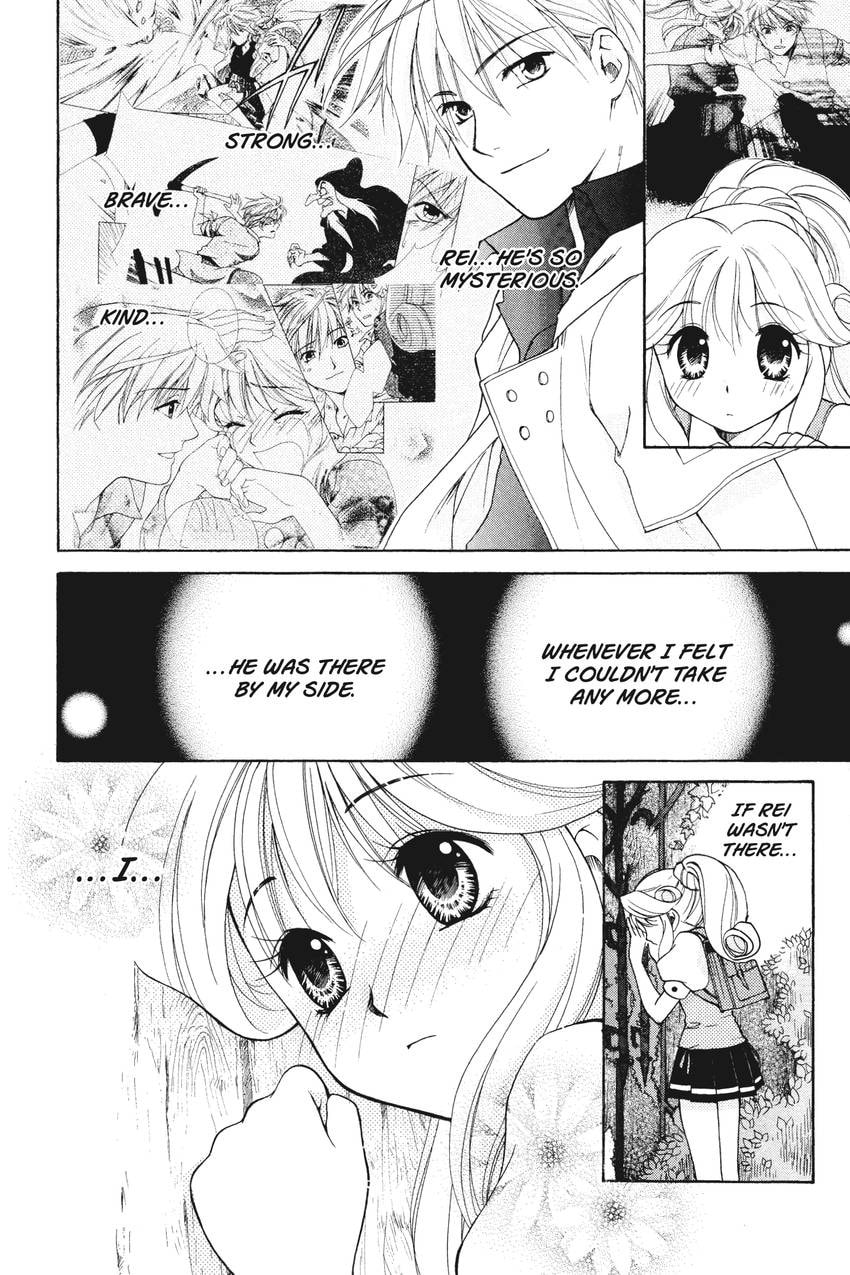 Read Kilala☆Princess chapter 4 image 11 on Lezhin