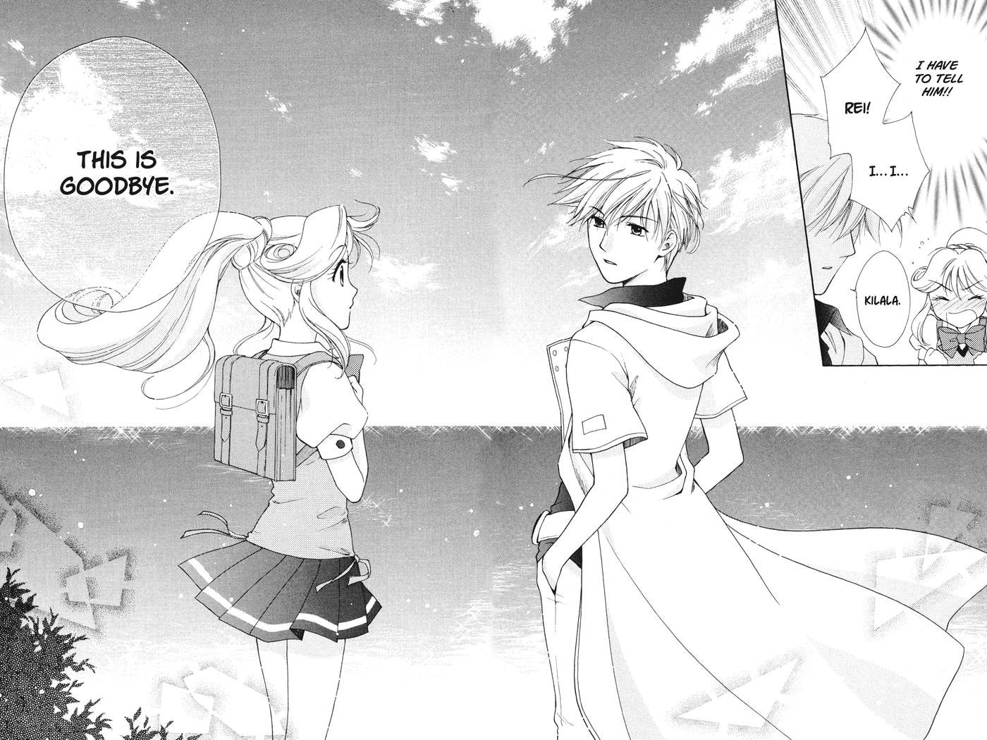 Read Kilala☆Princess chapter 4 image 13 on Lezhin