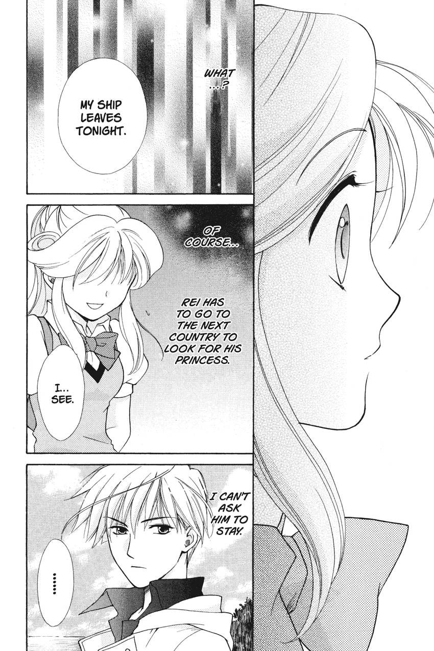 Read Kilala☆Princess chapter 4 image 14 on Lezhin