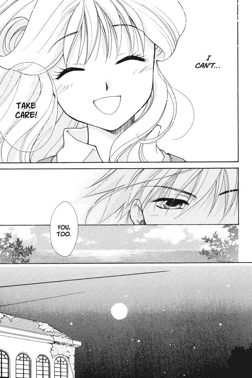 Read Kilala☆Princess chapter 4 image 15 on Lezhin