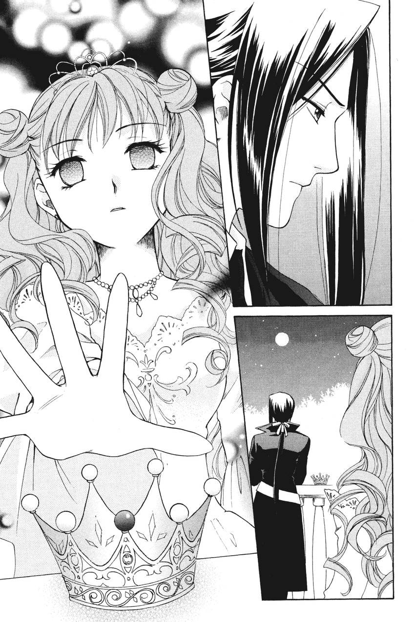 Read Kilala☆Princess chapter 4 image 32 on Lezhin