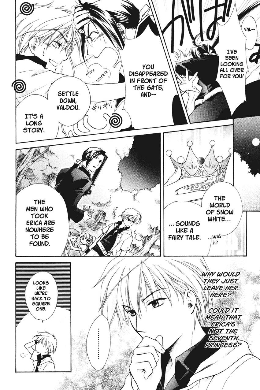 Read Kilala☆Princess chapter 4 image 5 on Lezhin