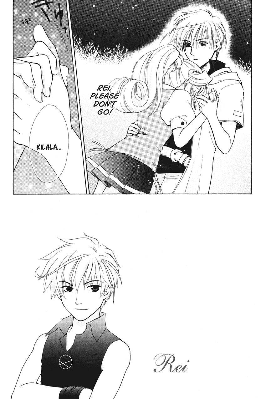 Read Kilala☆Princess chapter 5 image 1 on Lezhin