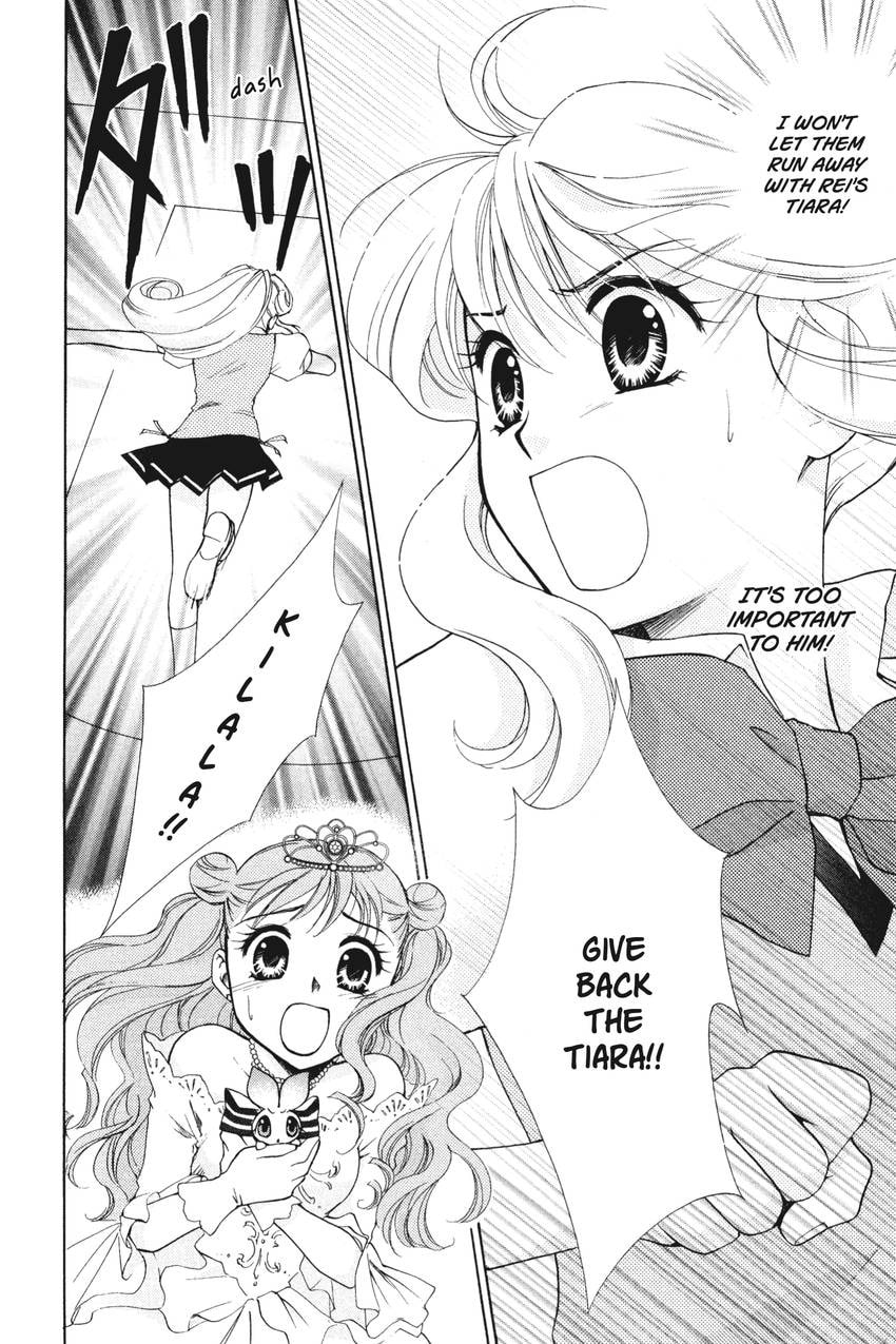 Read Kilala☆Princess chapter 5 image 12 on Lezhin