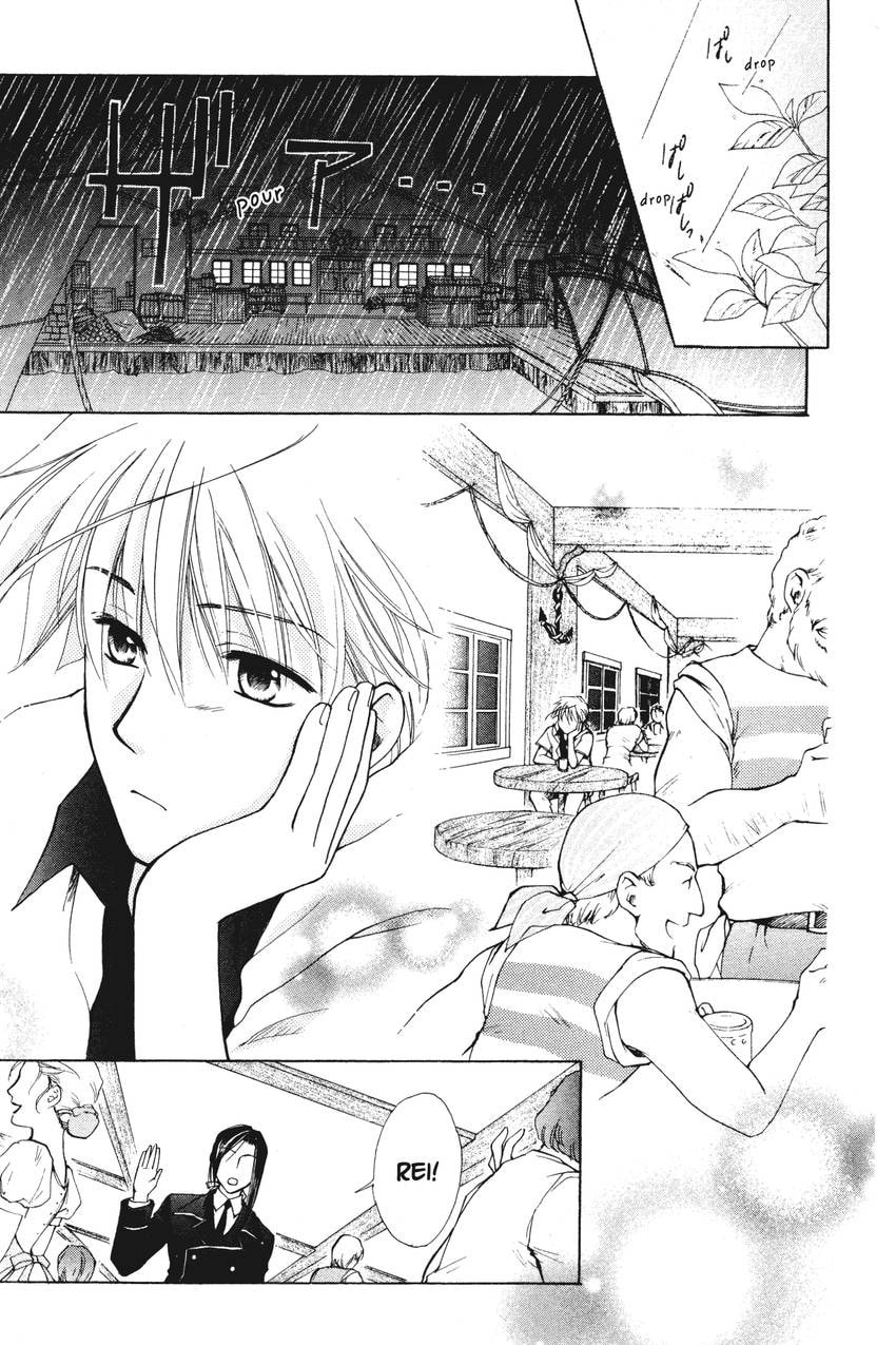 Read Kilala☆Princess chapter 5 image 13 on Lezhin